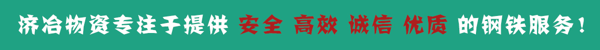 乐鱼在线登录入口-乐鱼(中国)公司