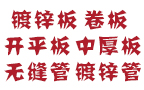 乐鱼在线登录入口-乐鱼(中国)厂家