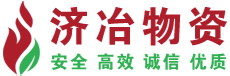 乐鱼在线登录入口-乐鱼(中国)价格