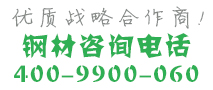 乐鱼在线登录入口-乐鱼(中国)价格